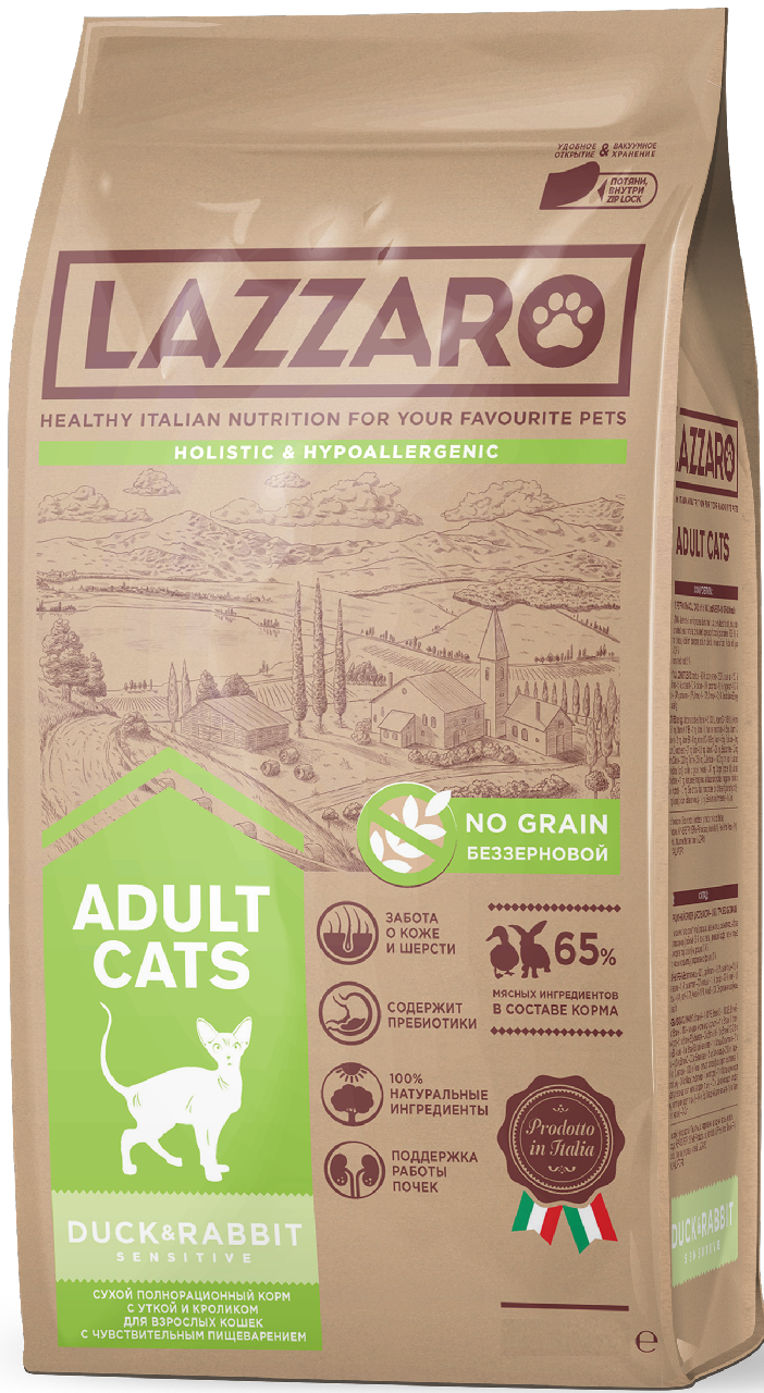 LAZZARO GF Sensitive корм беззерновой для кошек с уткой и кроликом