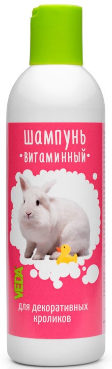 Веда Шампунь витаминный д/декоративных кроликов 220мл